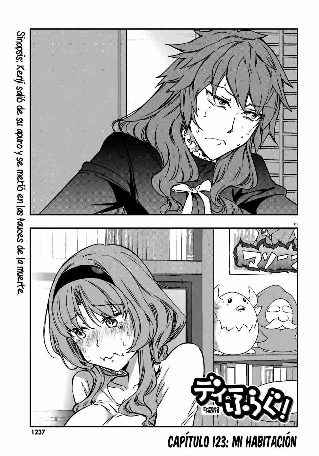 Chapter 123 - Page 2