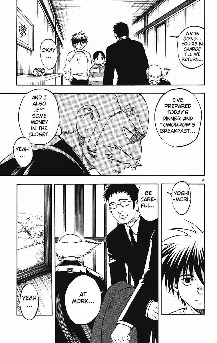 Chapter 83 - Page 14