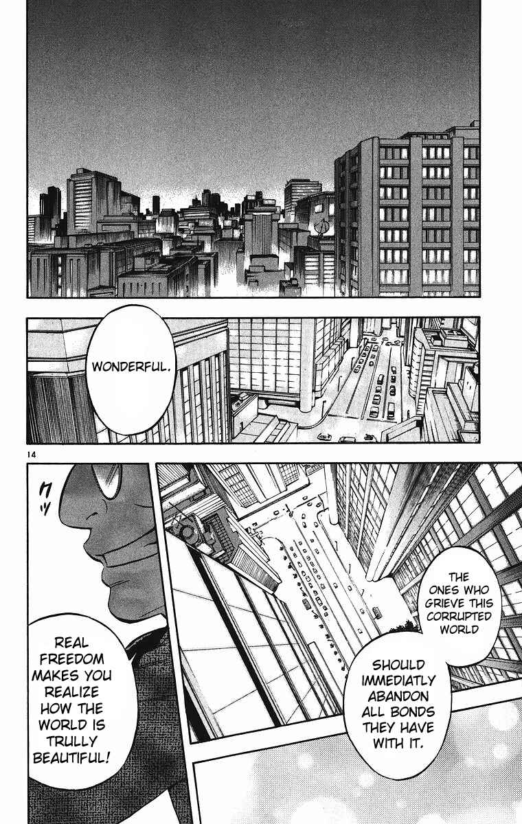 Chapter 83 - Page 15