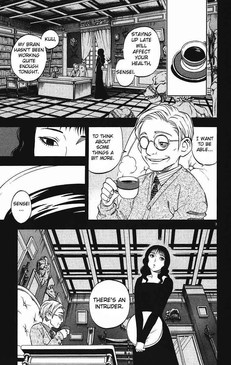 Chapter 83 - Page 4