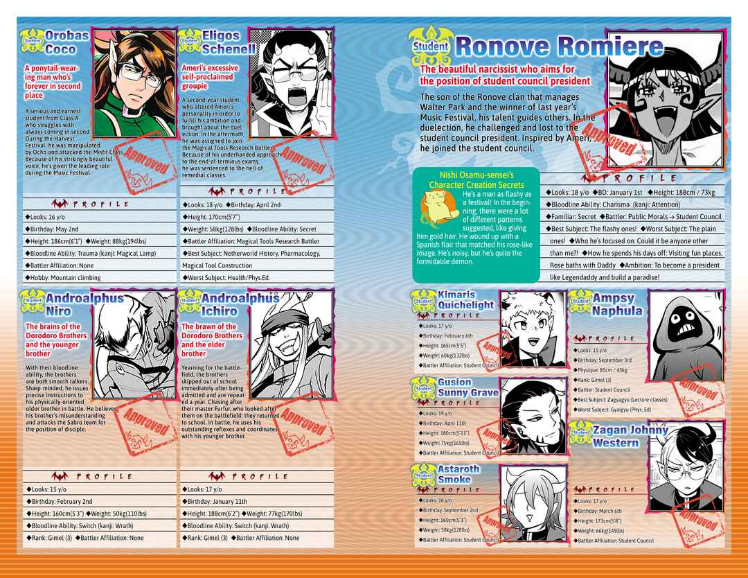 Chapter 276.6 - Page 17