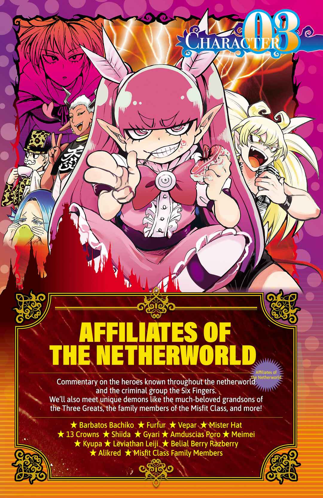 Chapter 276.6 - Page 19