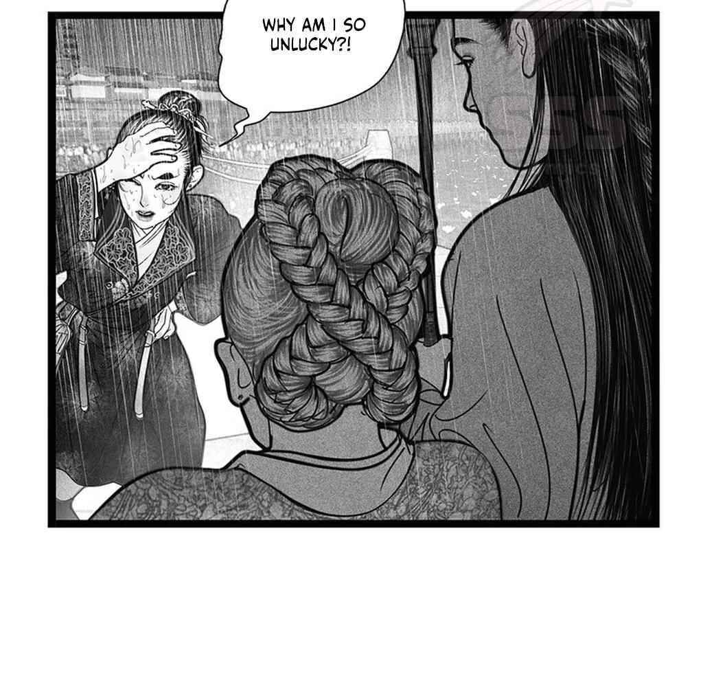 Chapter 4 - Page 22