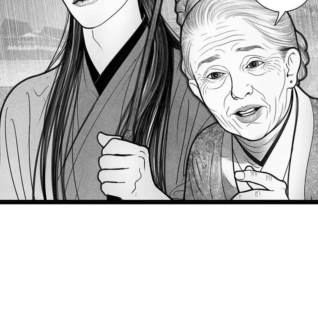 Chapter 4 - Page 24