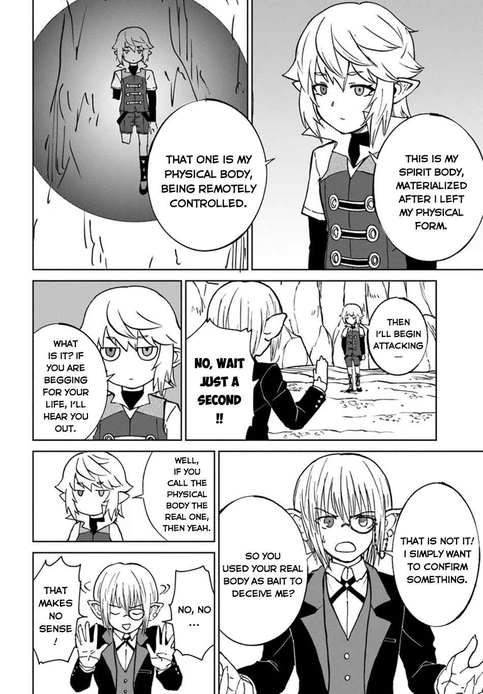 Chapter 70 - Page 26