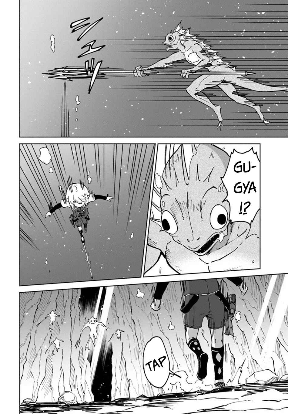 Chapter 70 - Page 5
