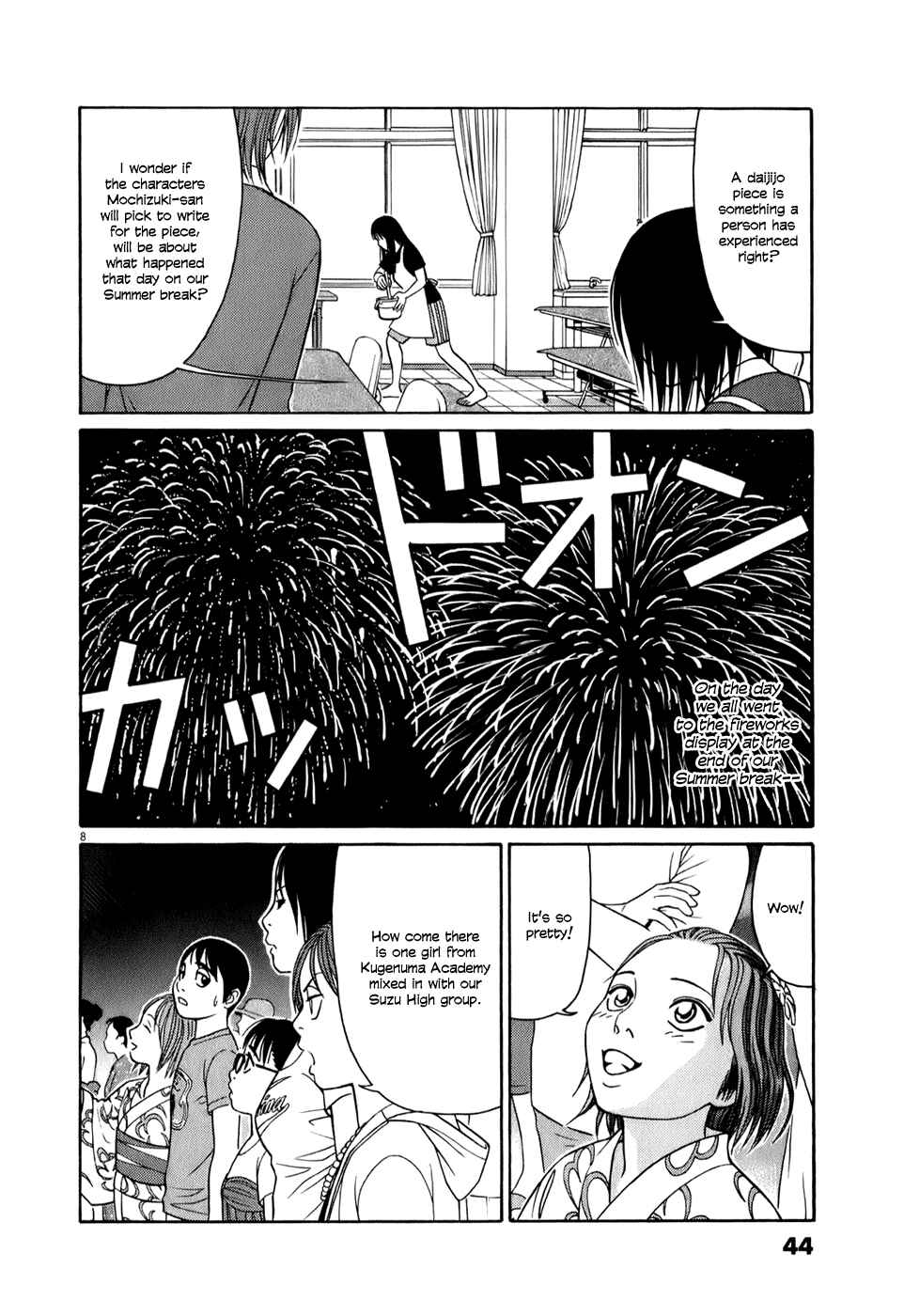 Chapter 53 - Page 8