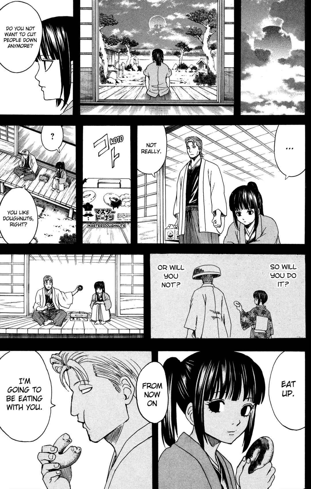 Chapter 541 - Page 17