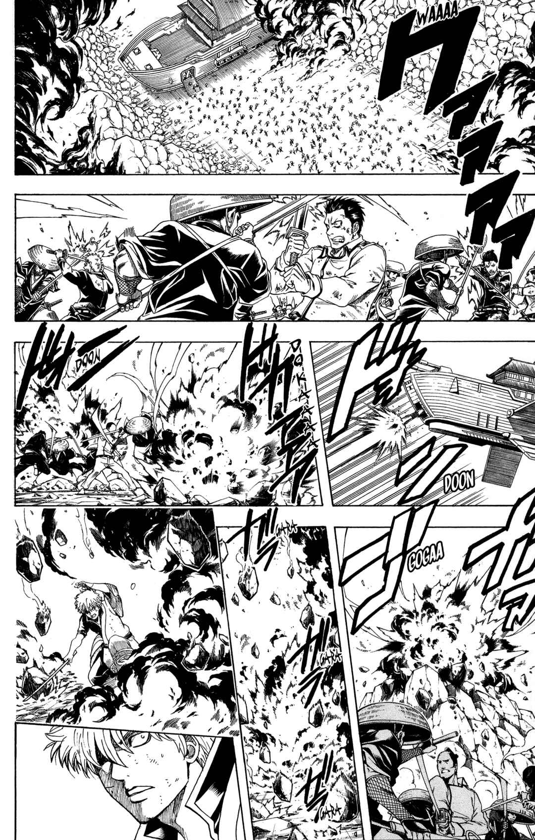 Chapter 541 - Page 6