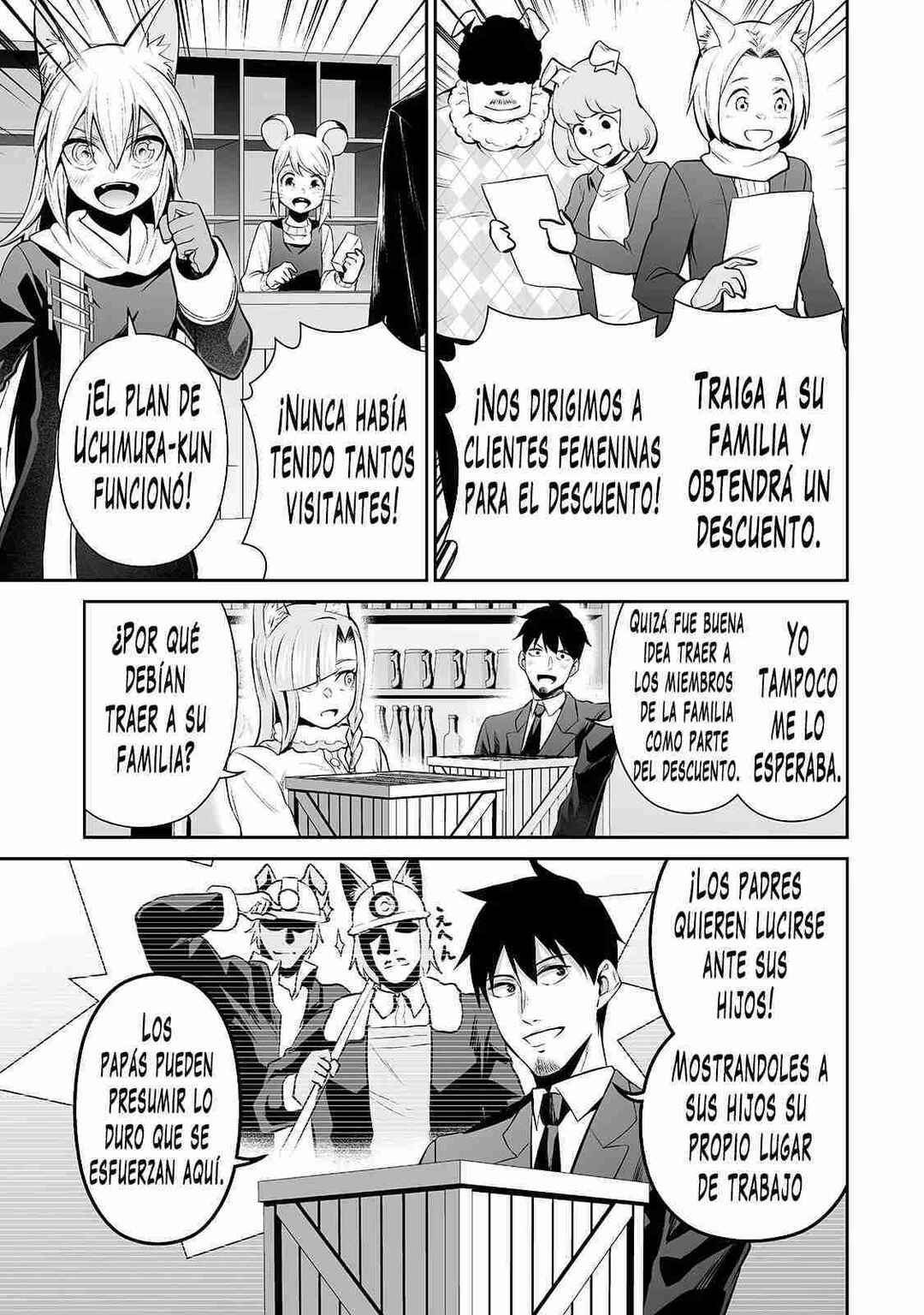 Chapter 78 - Page 12