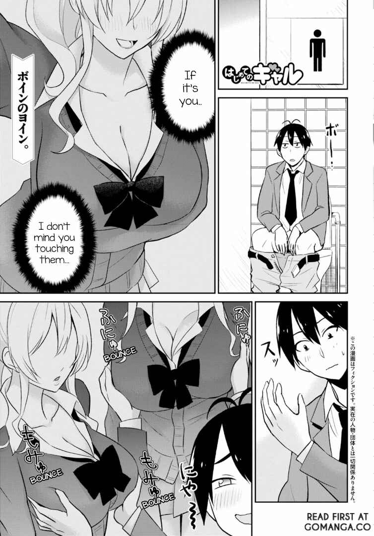 Chapter 13 - Page 2