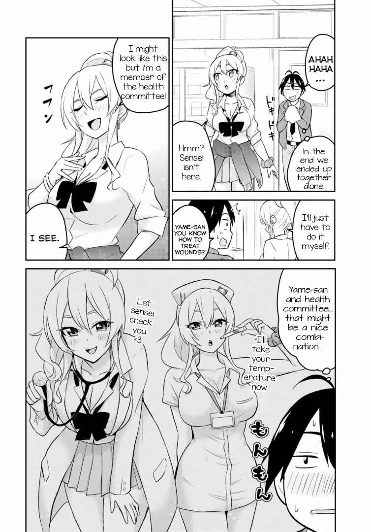 Chapter 13 - Page 7