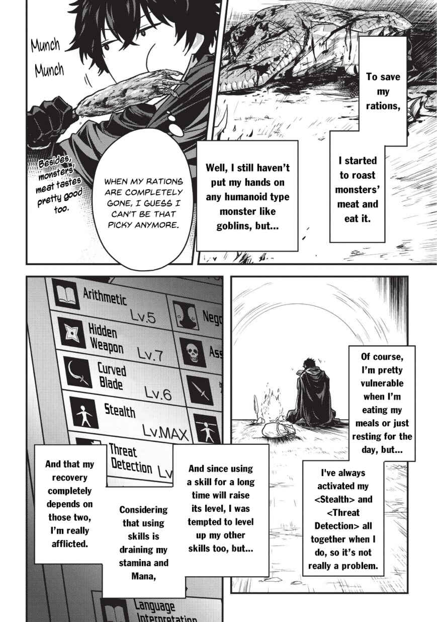 Chapter 6 - Page 5