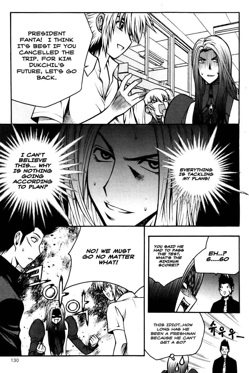 Chapter 68 - Page 5