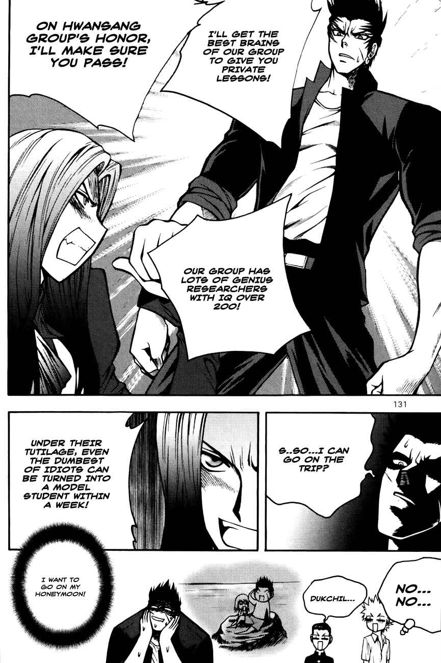 Chapter 68 - Page 6