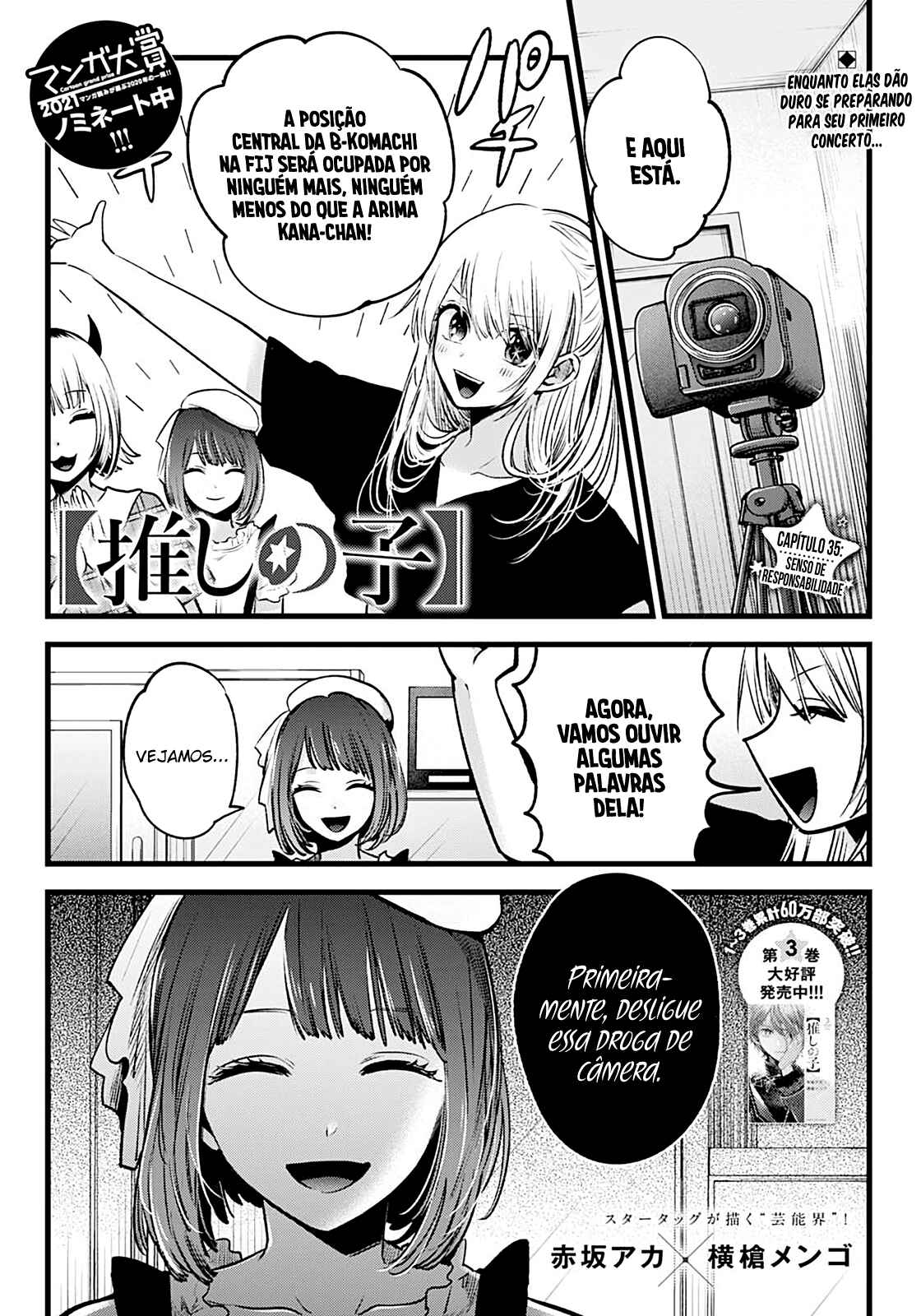 Chapter 35 - Page 2