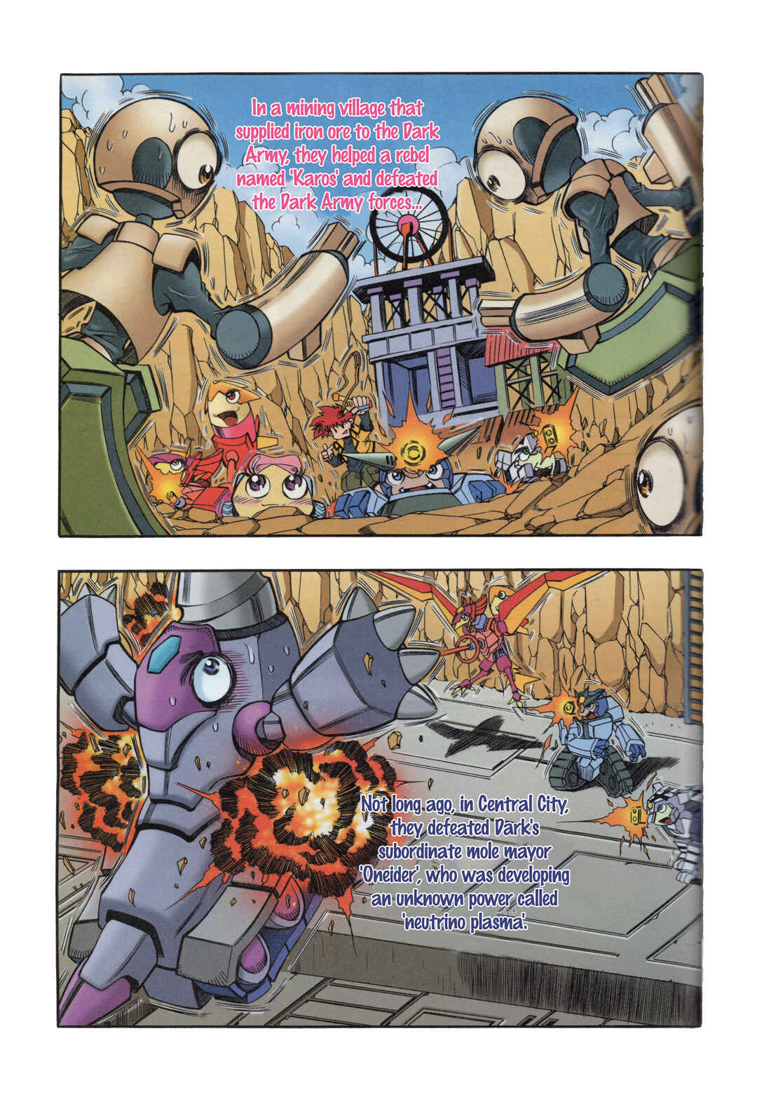 Chapter 6.2 - Page 5