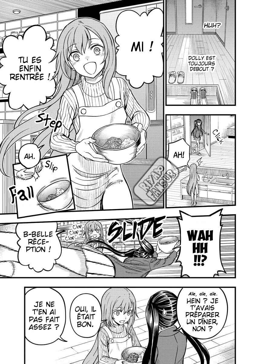 Chapter 16.5 - Page 5