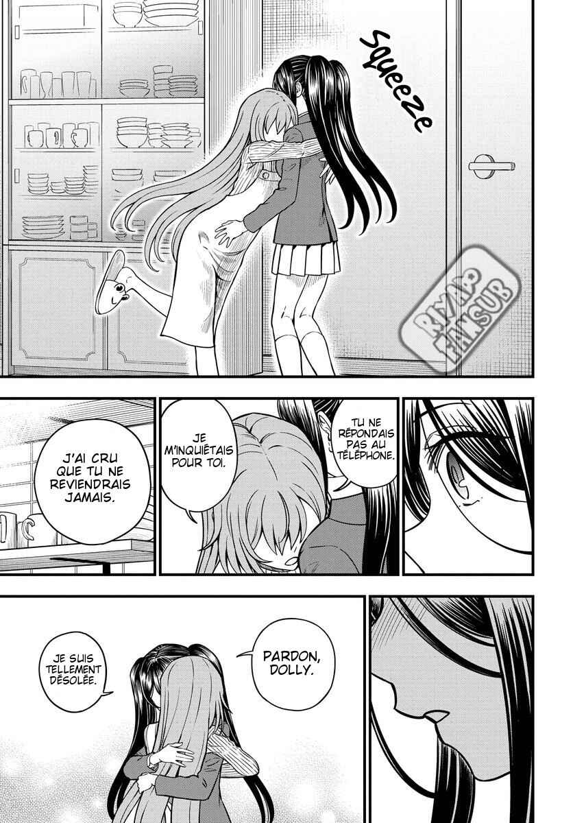 Chapter 16.5 - Page 7