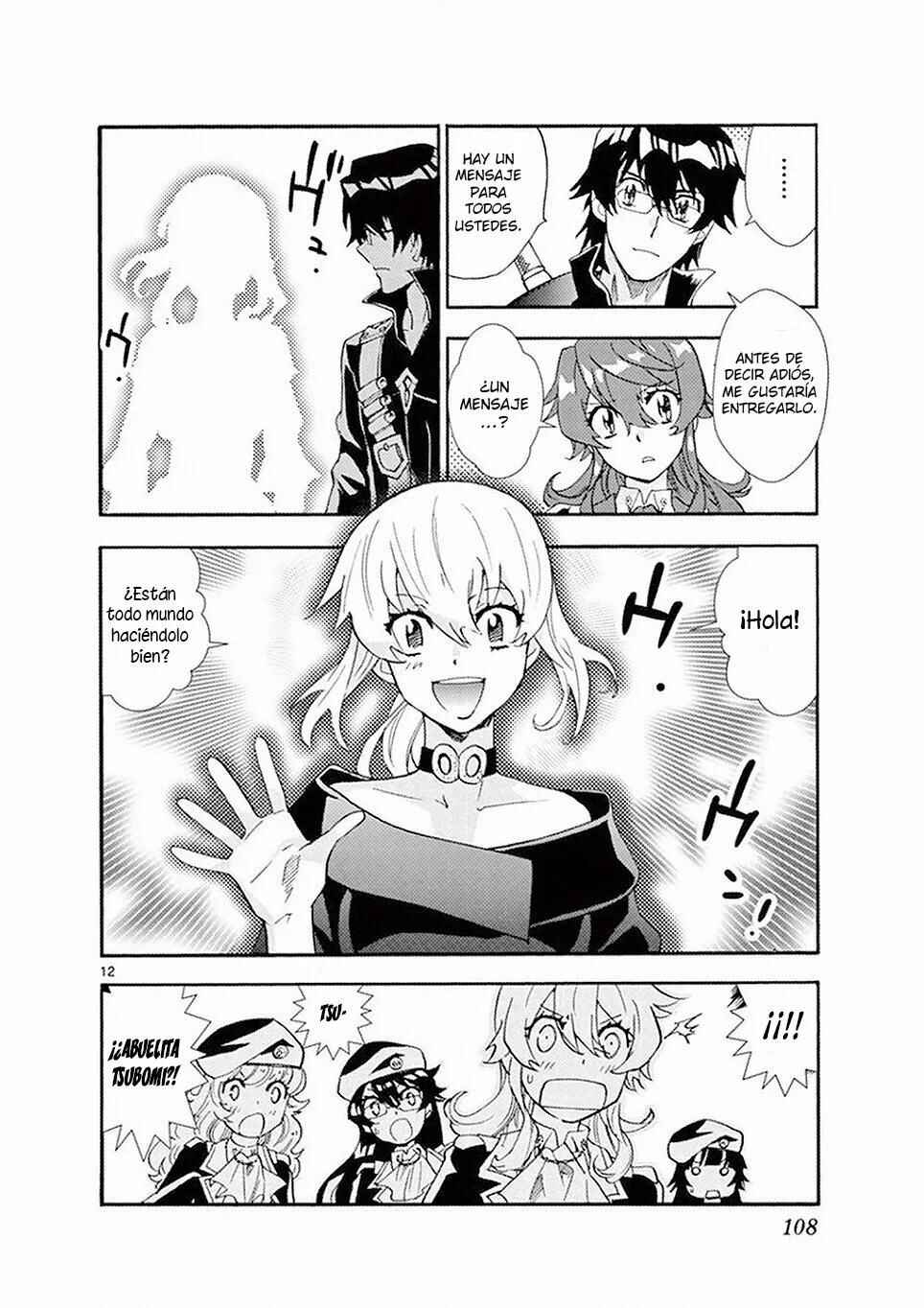 Chapter 502 - Page 12