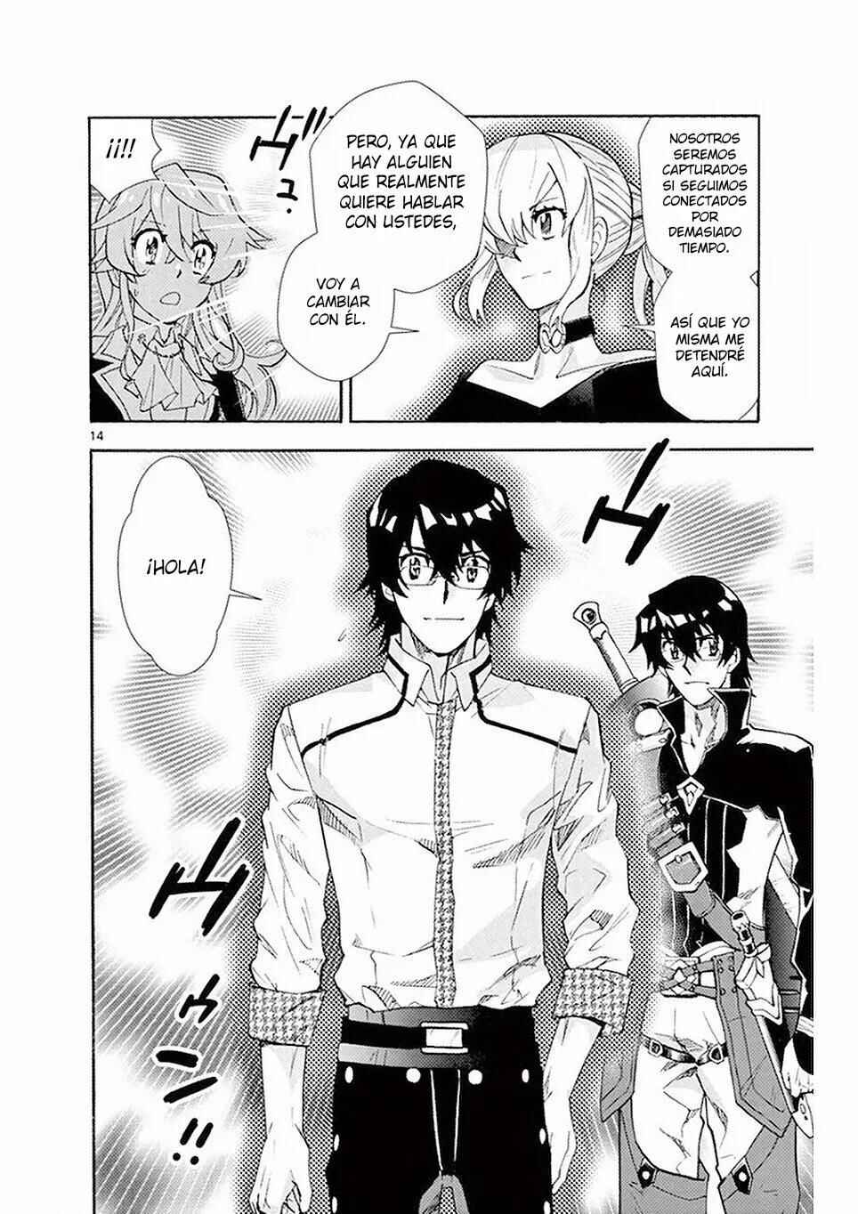 Chapter 502 - Page 14