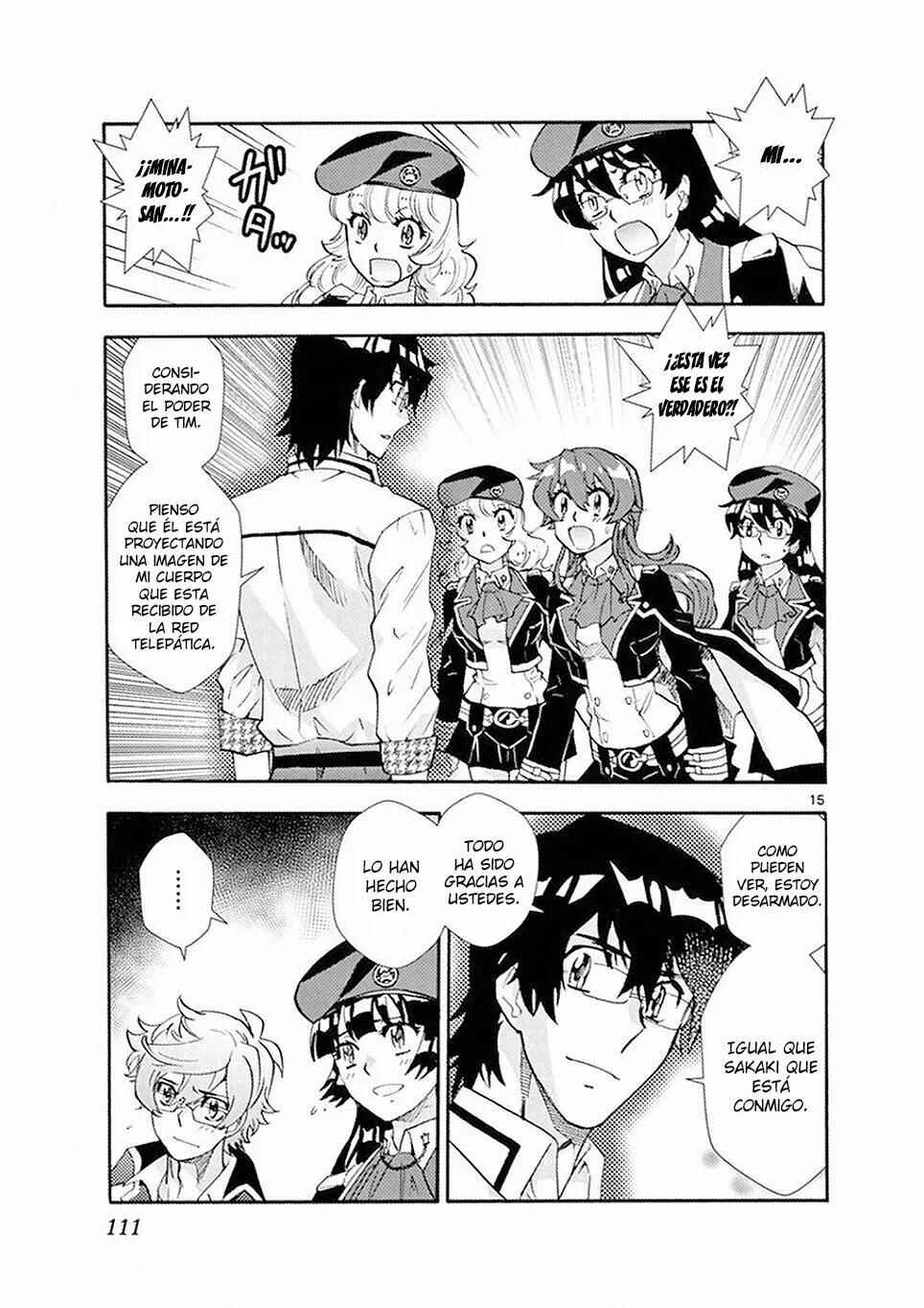 Chapter 502 - Page 15