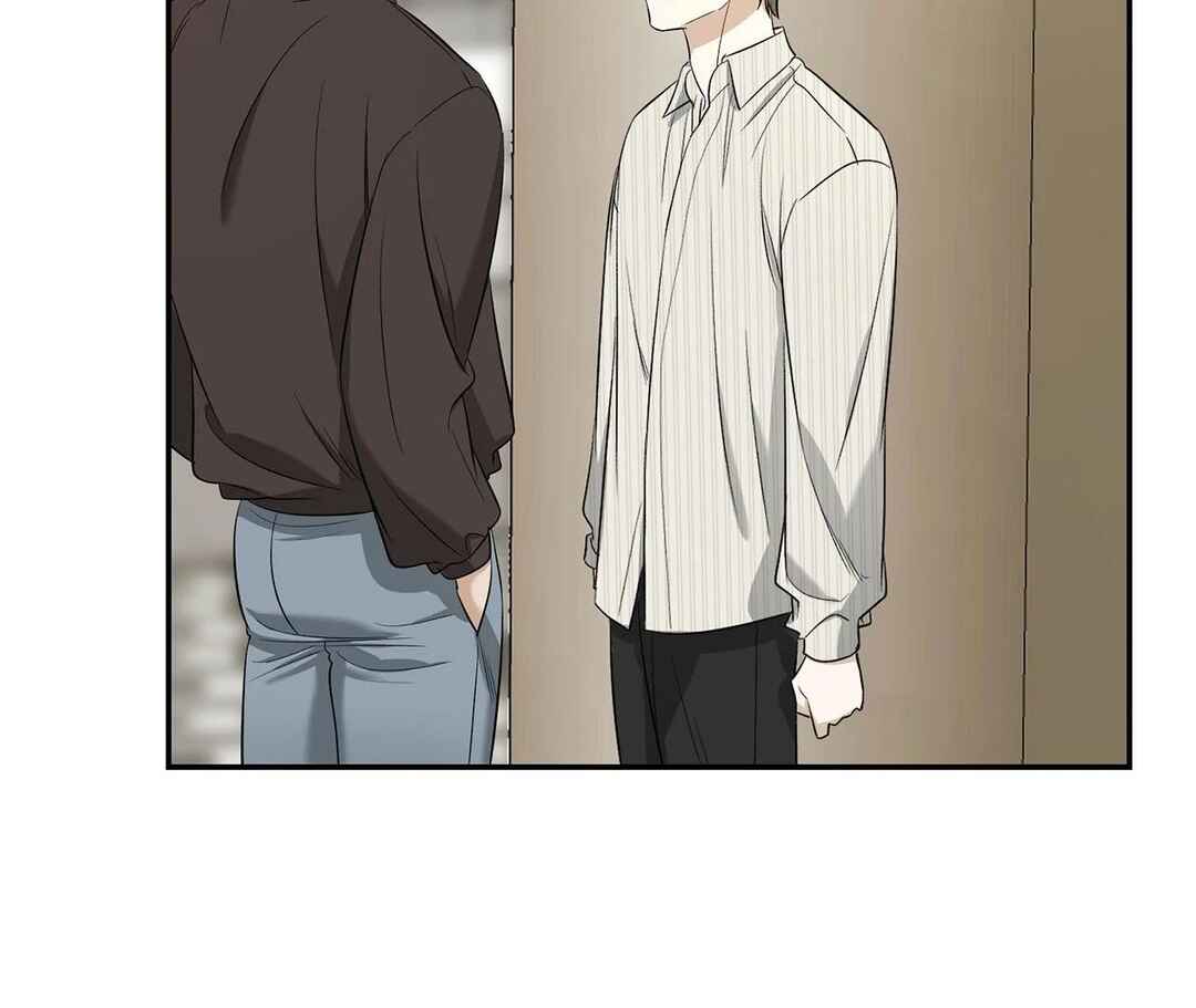 Chapter 24 - Page 72