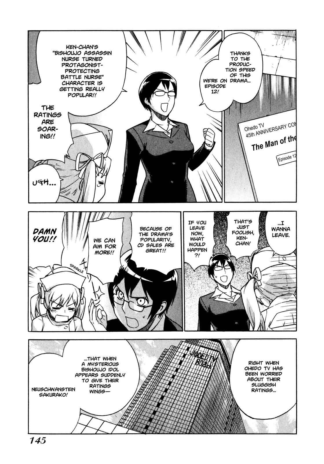 Chapter 7 - Page 3