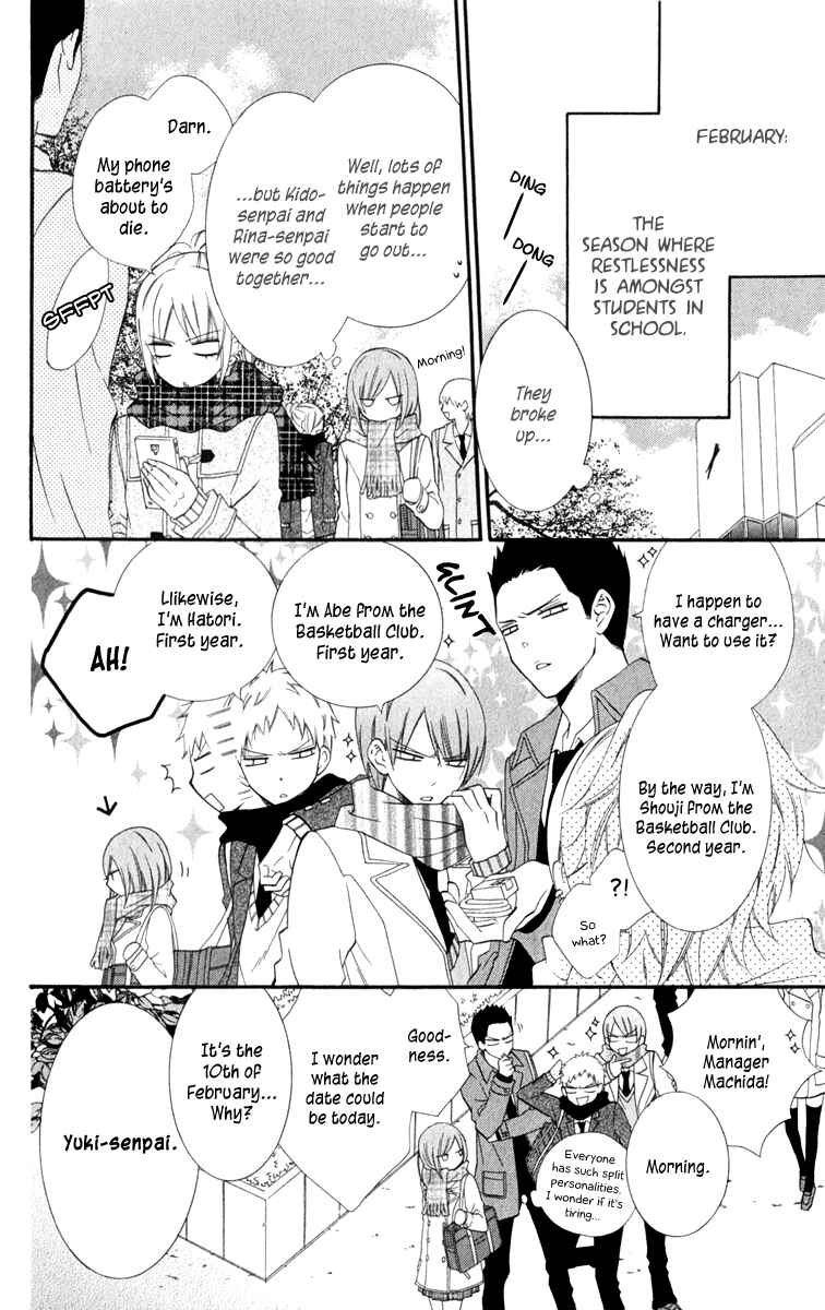 Chapter 5 - Page 4