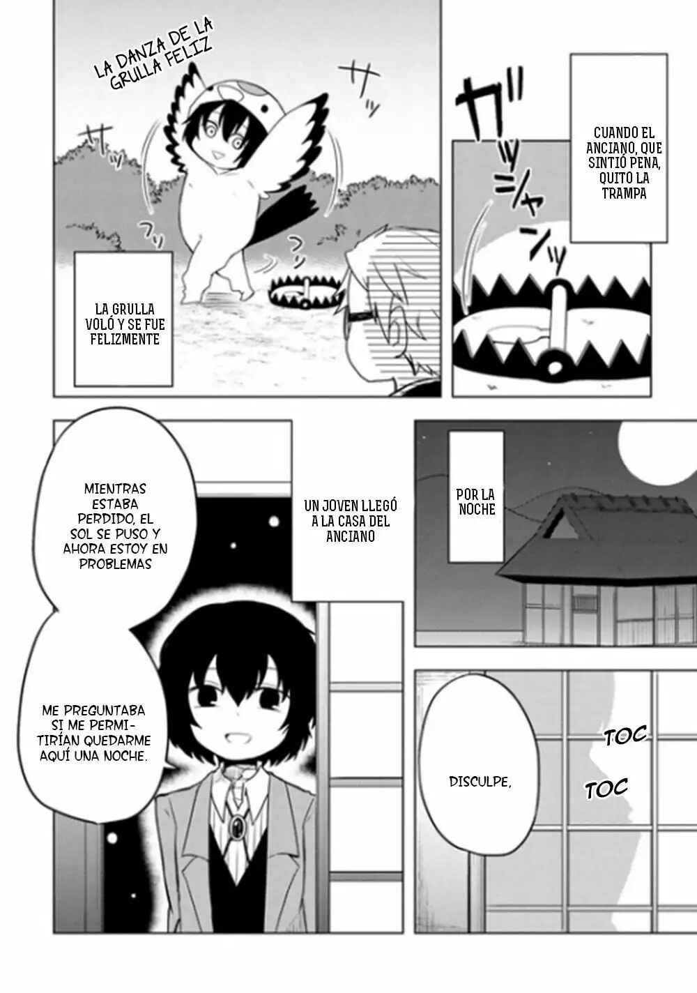 Chapter 33 - Page 3