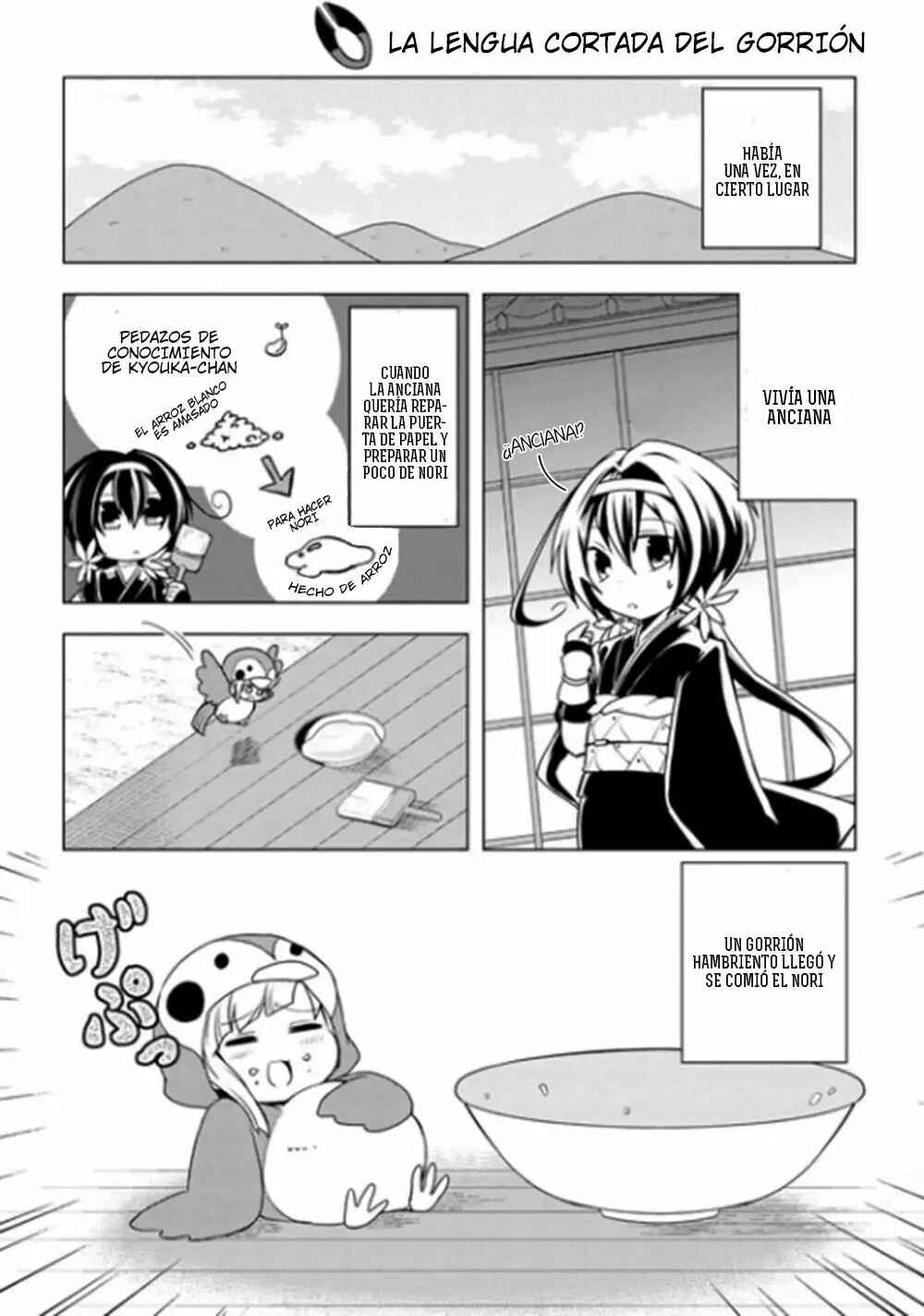 Chapter 33 - Page 6