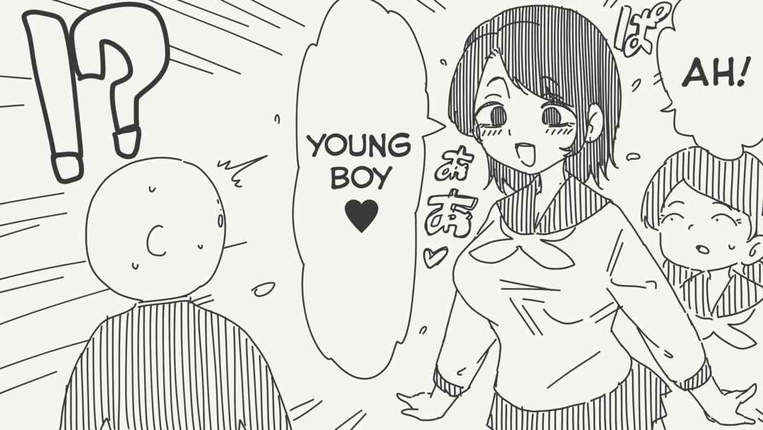 Chapter Downer Onee-san - Page 3