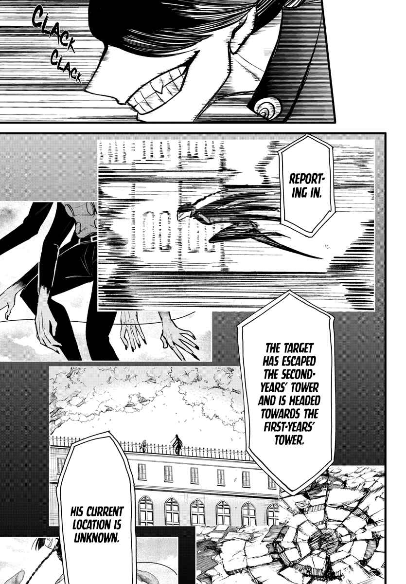 Chapter 259 - Page 1