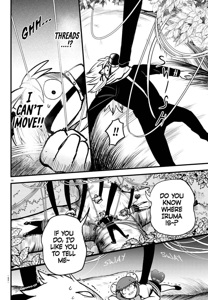 Chapter 259 - Page 13