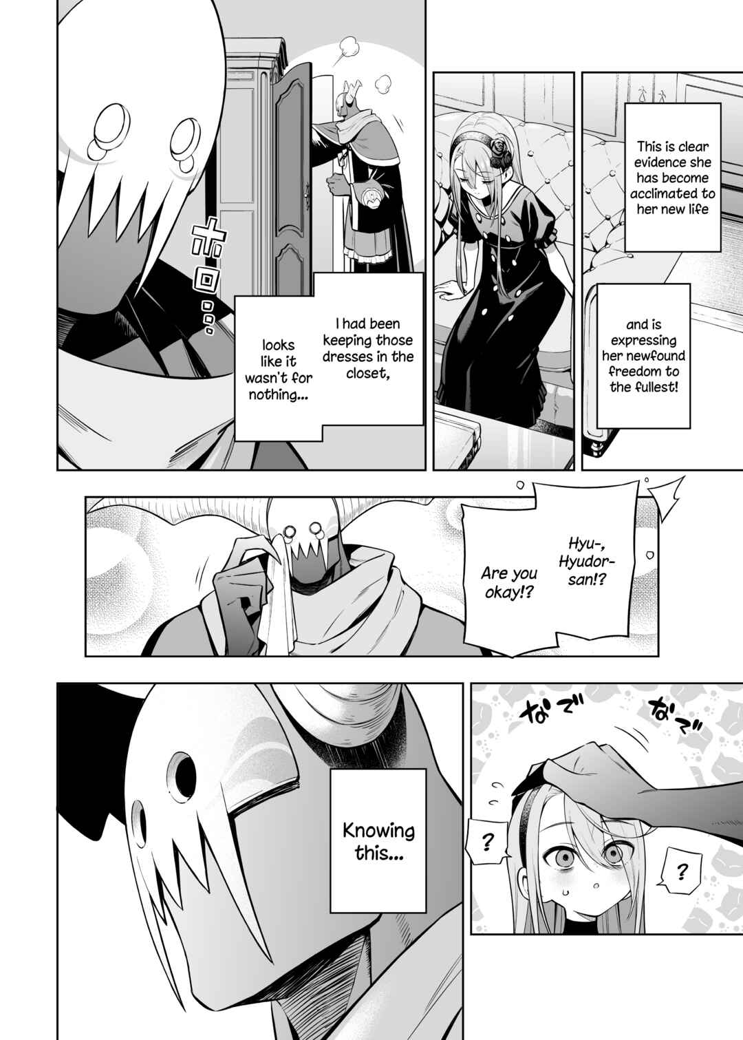 Chapter 37 - Page 13
