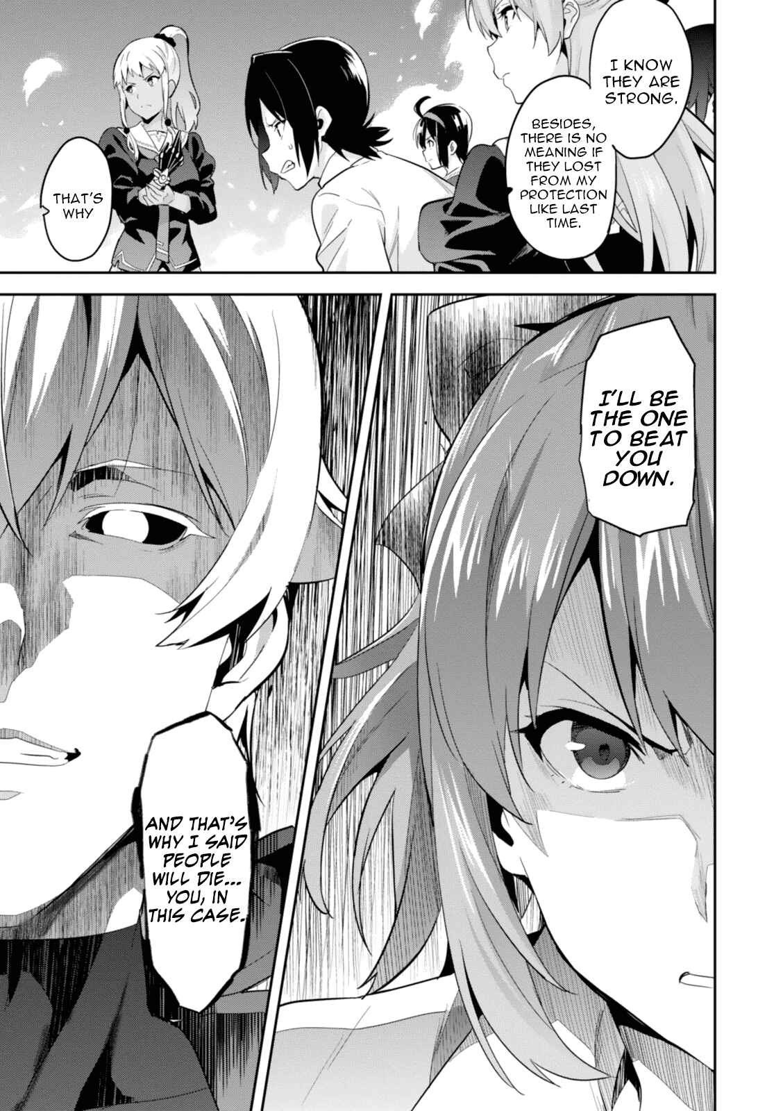 Chapter 83 - Page 12
