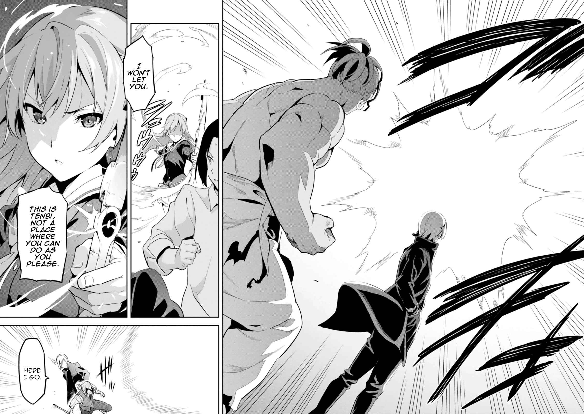 Chapter 83 - Page 2