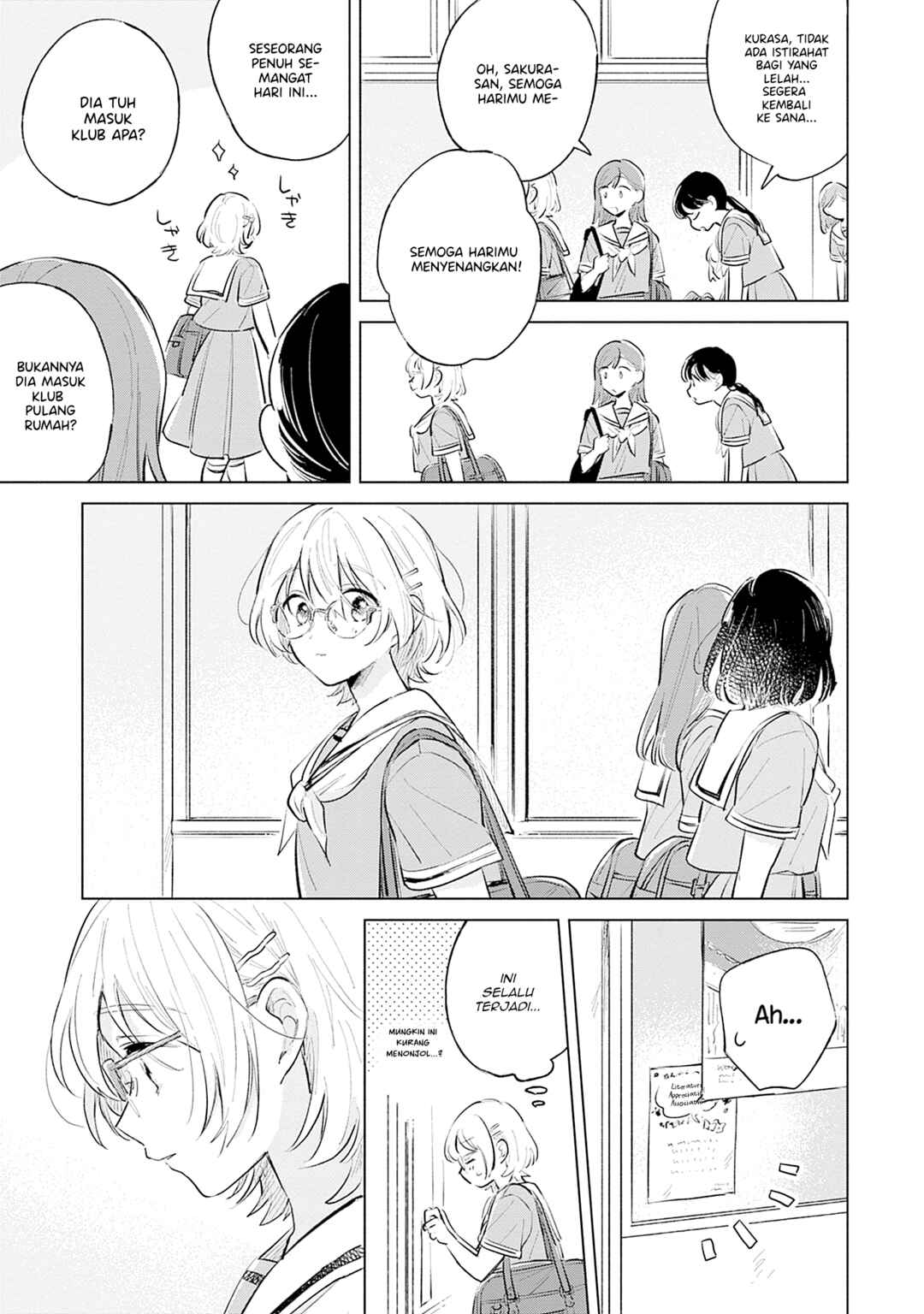 Chapter 15 - Page 17