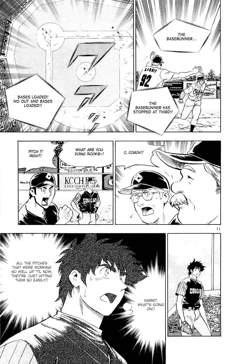 Chapter 453 - Page 11
