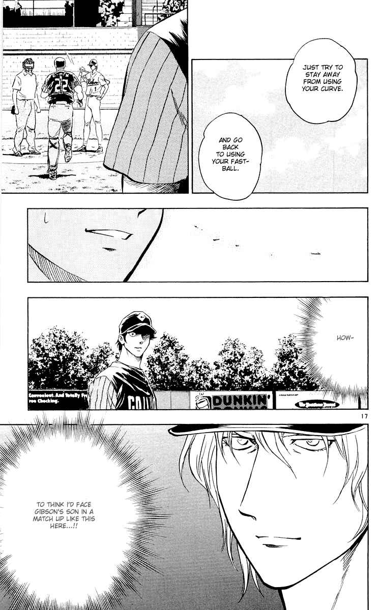 Chapter 453 - Page 16