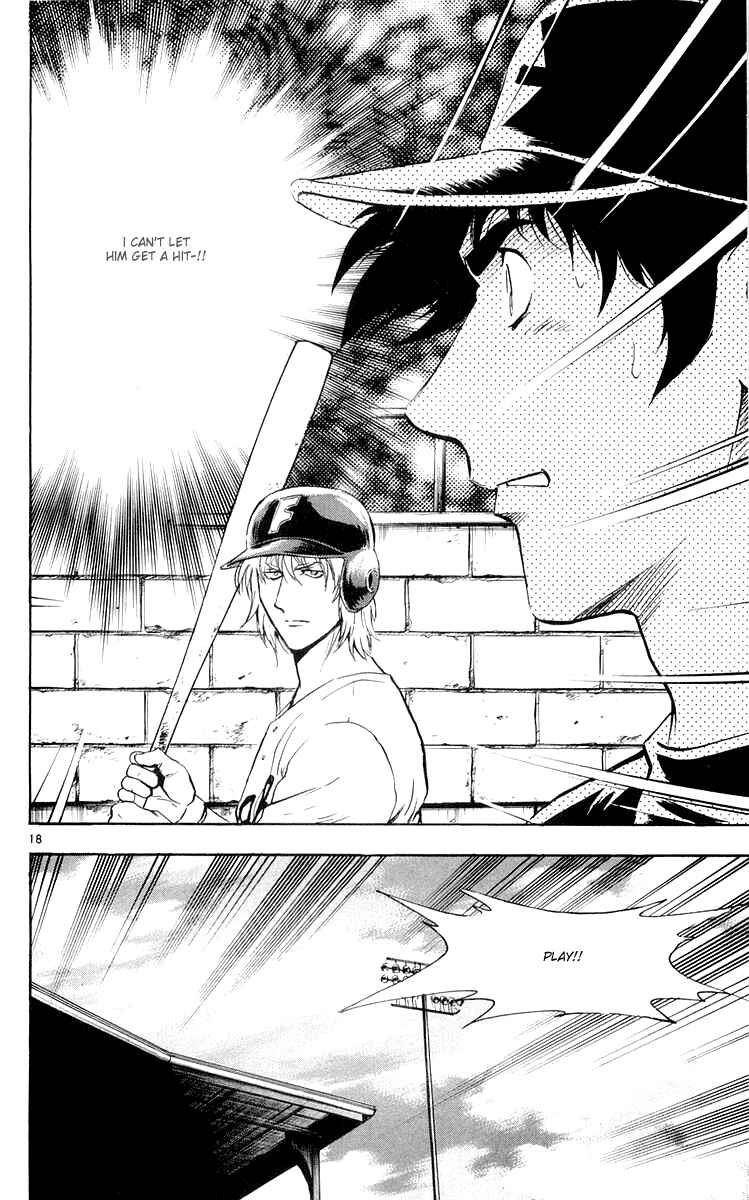 Chapter 453 - Page 17