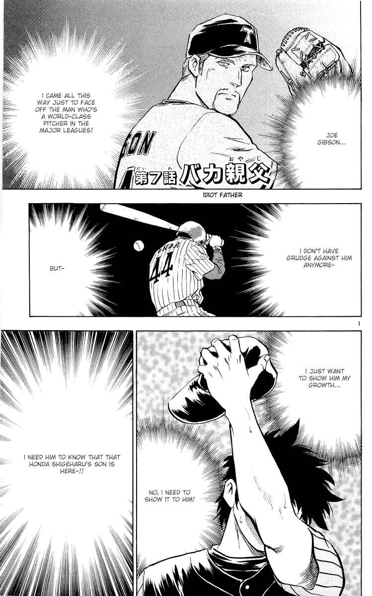Chapter 453 - Page 18