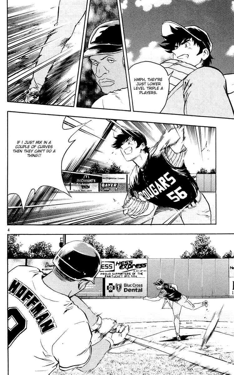 Chapter 453 - Page 4