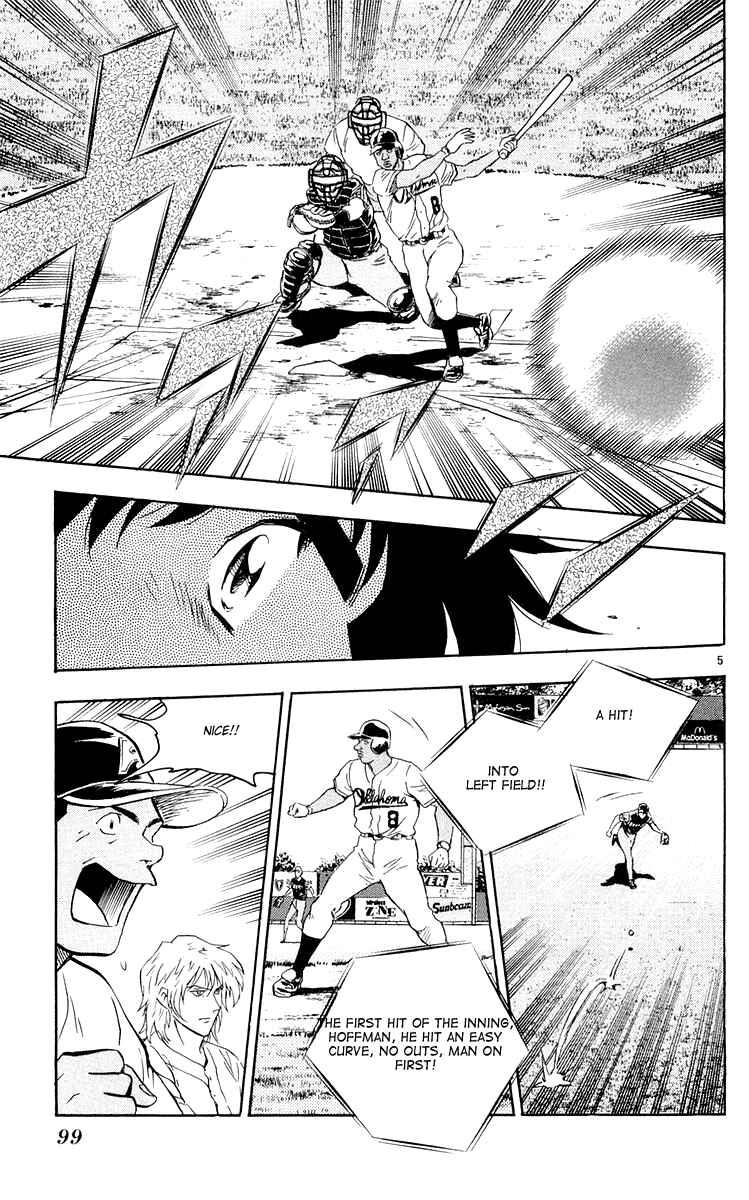 Chapter 453 - Page 5