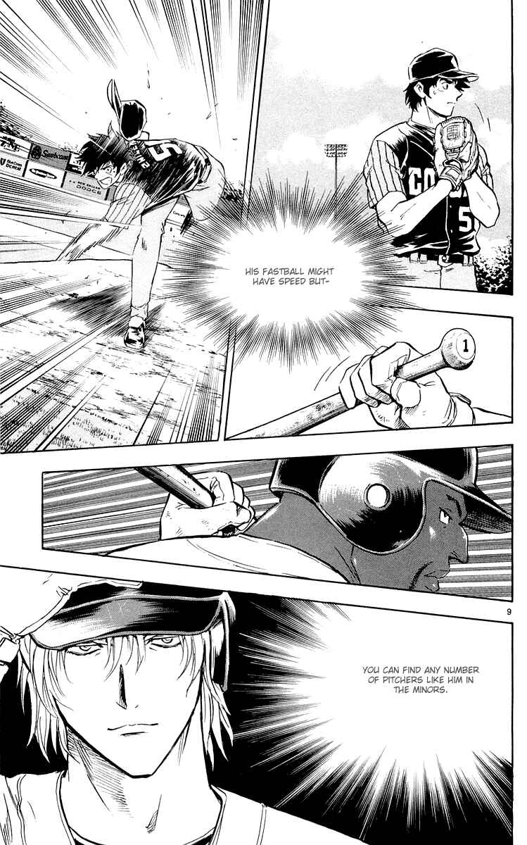 Chapter 453 - Page 9