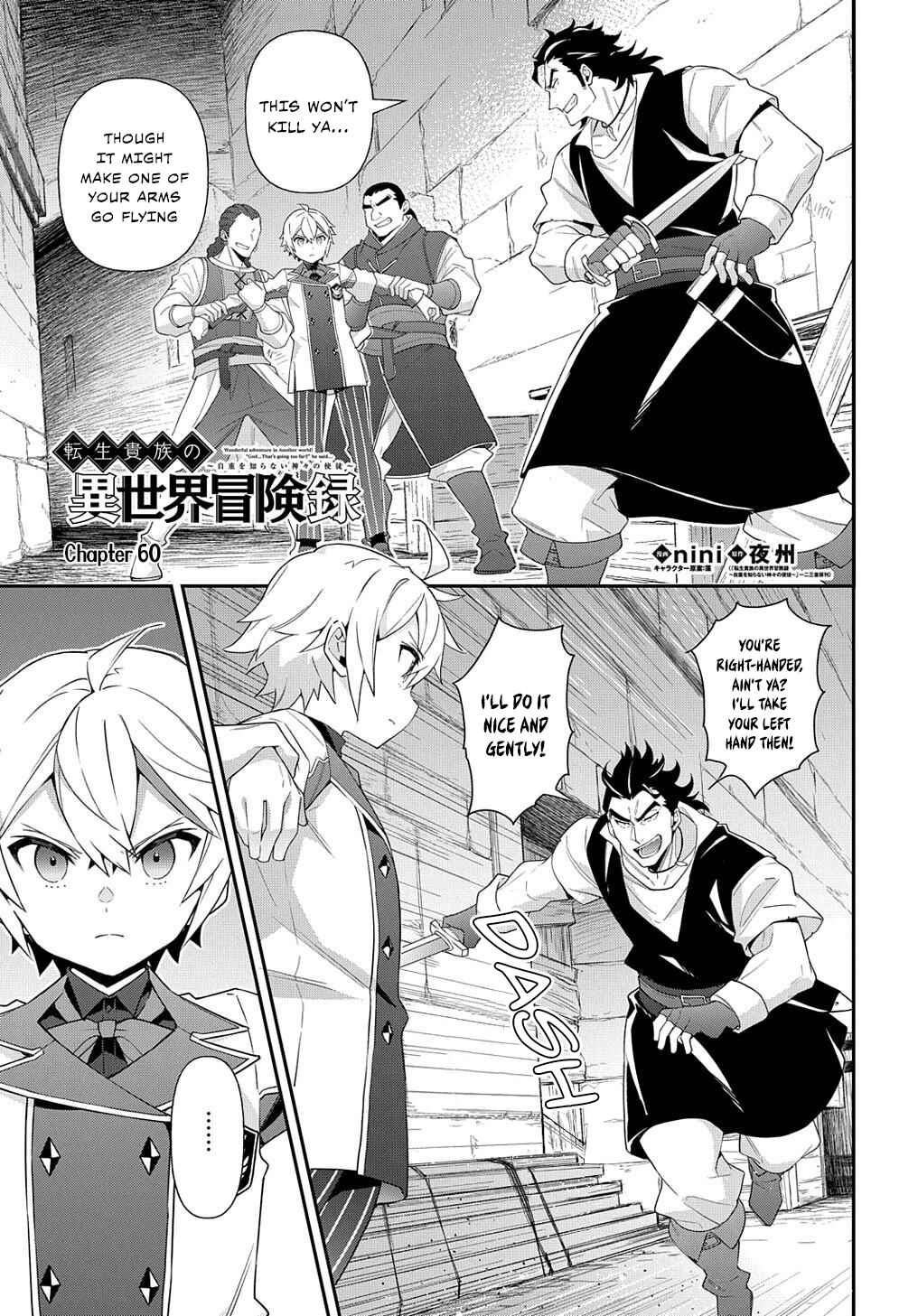 Chapter 60 - Page 1