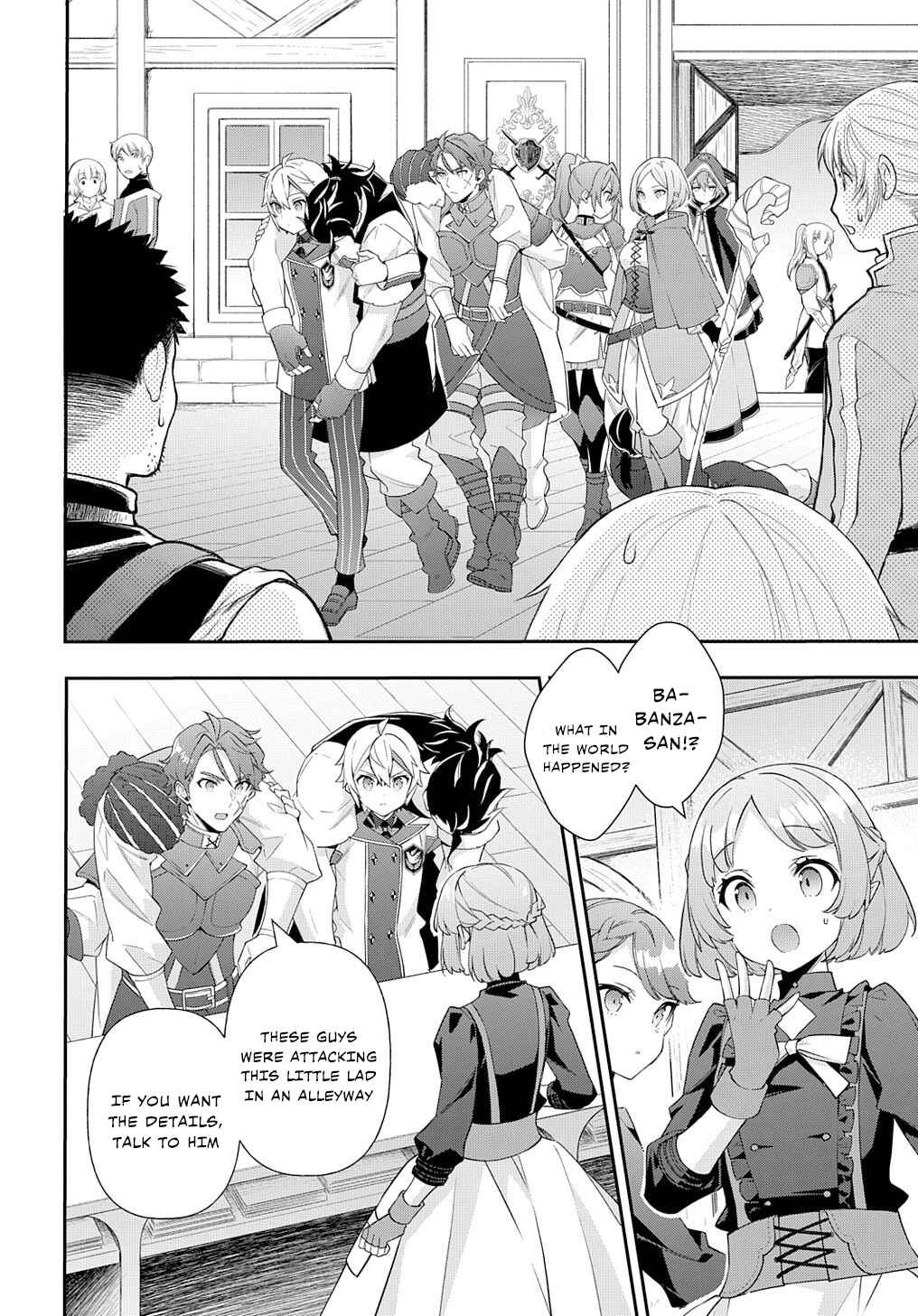 Chapter 60 - Page 6