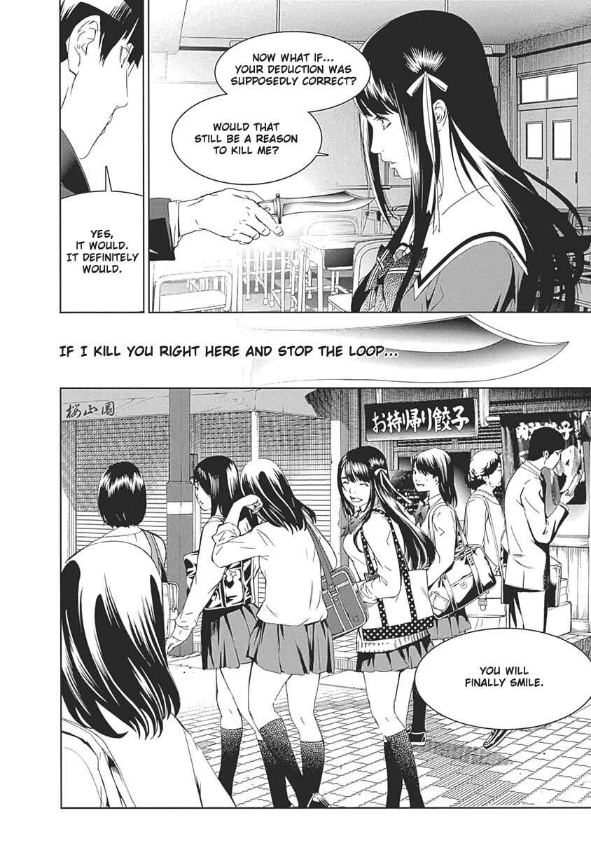 Chapter 50 - Page 17