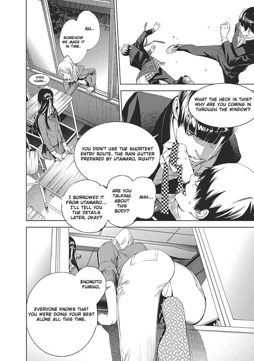 Chapter 50 - Page 23