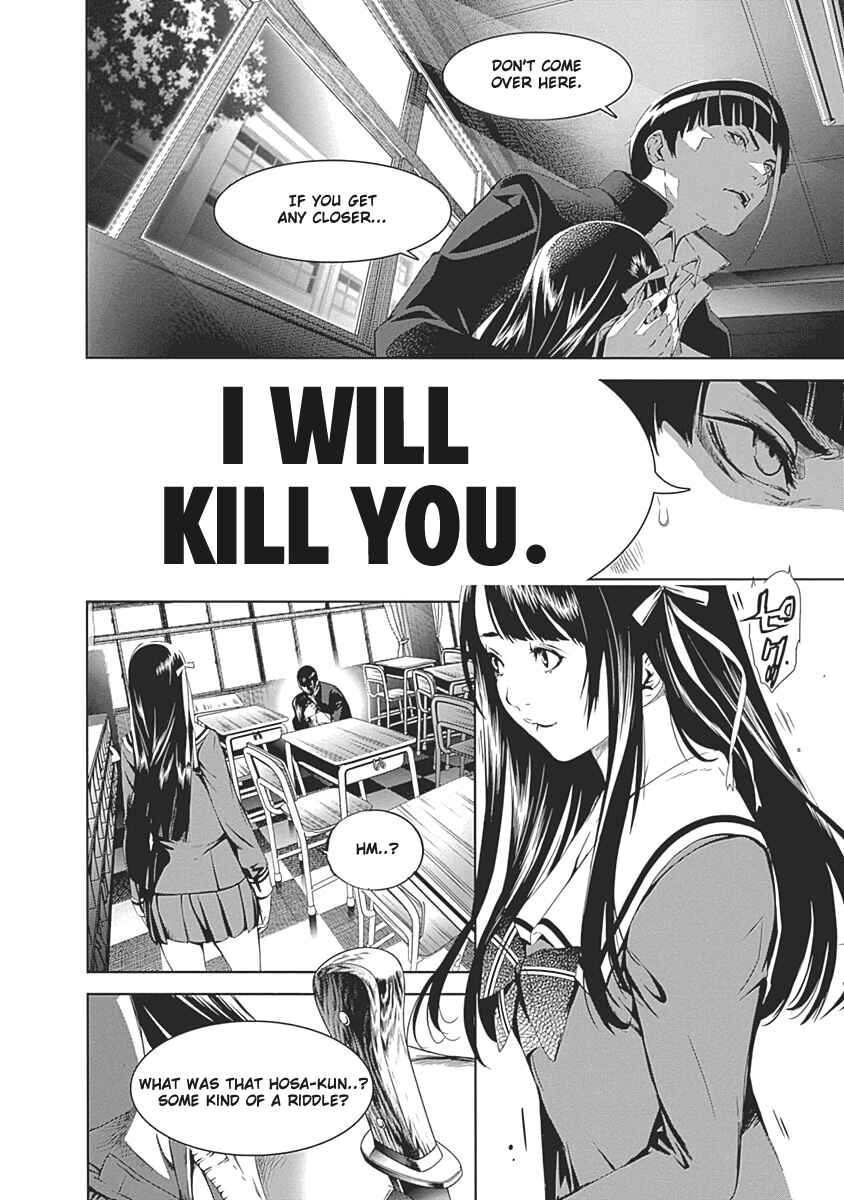 Chapter 50 - Page 4